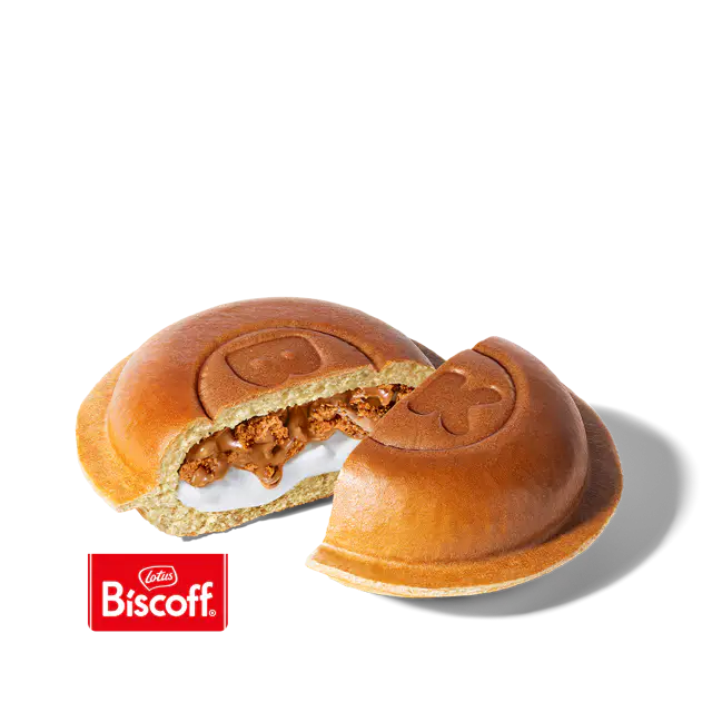 Ice Burger Lotus Biscoff®